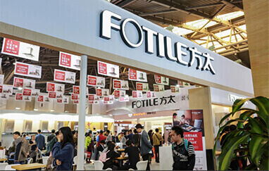 长春家装展会现场展商云集推出优惠吸引观众