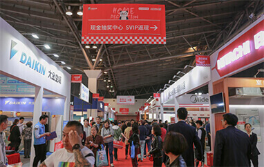 长春装修博览会抽奖中心盛况