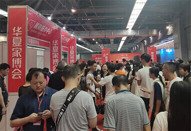 长春家博会现场人流如织